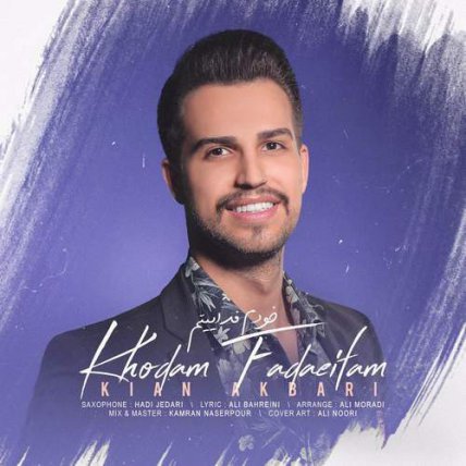 Khodam Fadaeitam