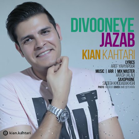Divooneye Jazzab