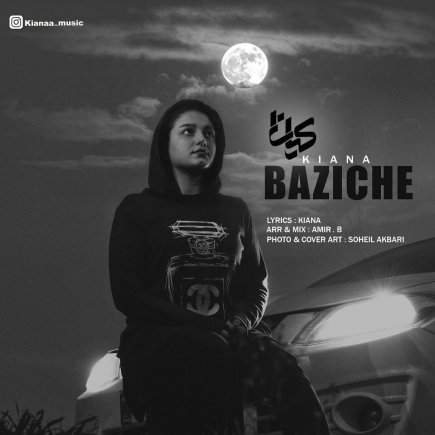 Baziche