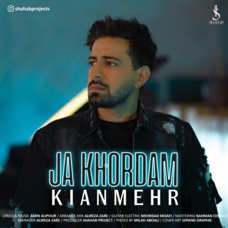 Ja Khordam