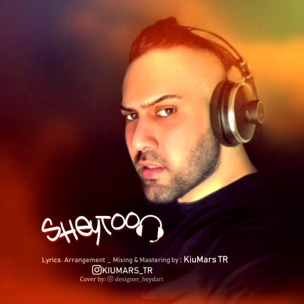 Sheytoon