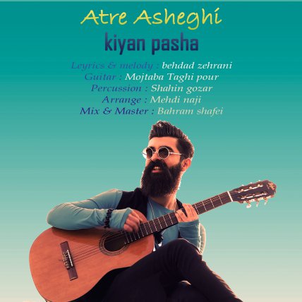 Atre Asheghi