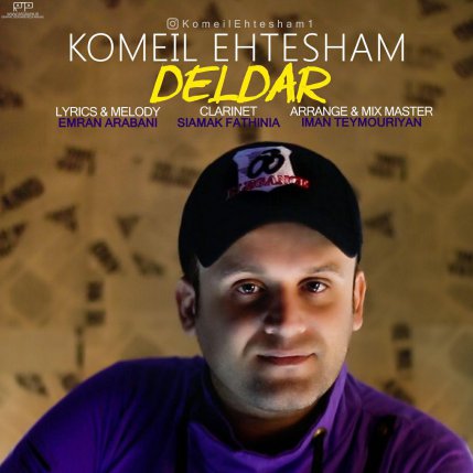 Deldar