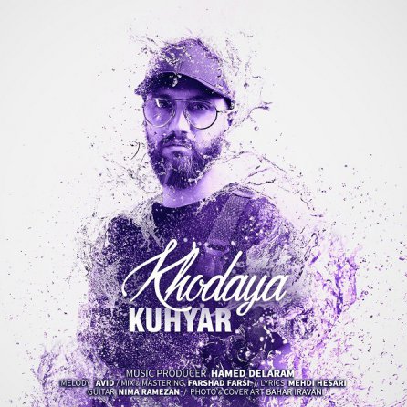 Khodaya