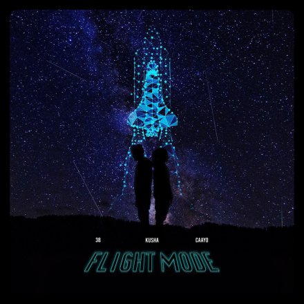 Flight Mode