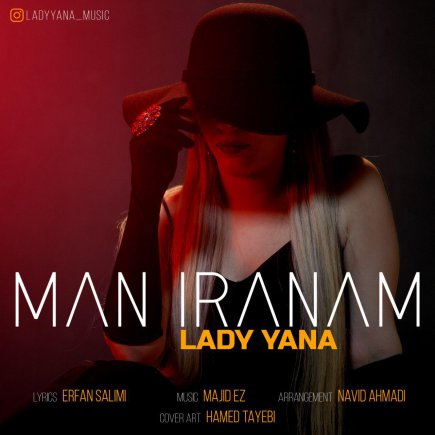 Man Iranam
