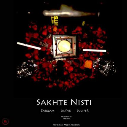 Sakhte Nisti