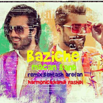 Baziche - Remix
