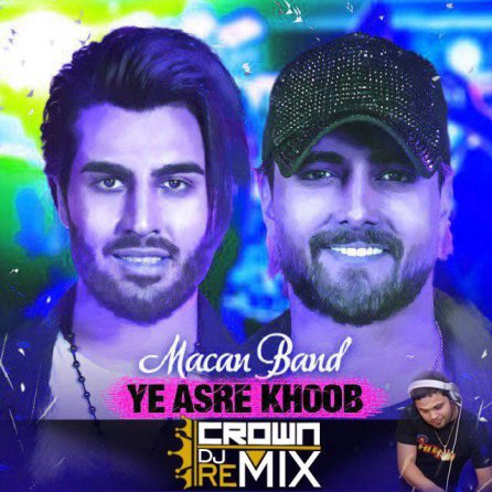 Ye Asre Khoob - Remix