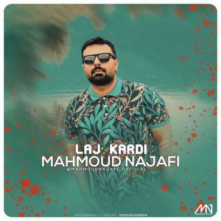Laj Kardi