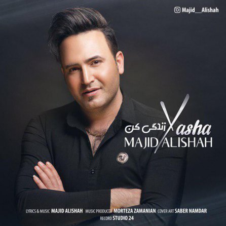 Yasha