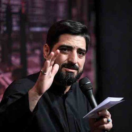 Shabe Aval Moharam - 1398