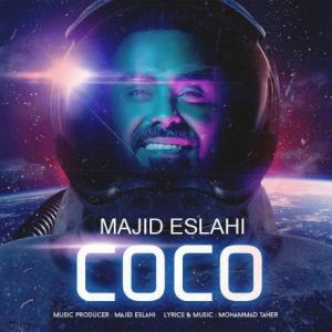 Coco