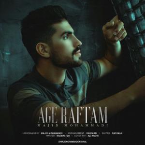 Age Raftam