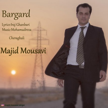 Bargard