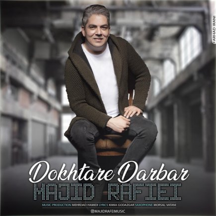 Dokhtare Darbari