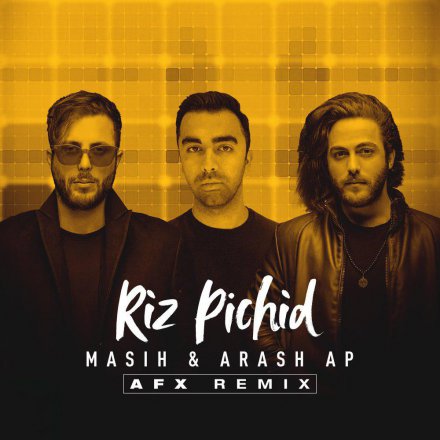 Riz Pichid - Remix