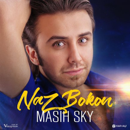 Naz Bokon
