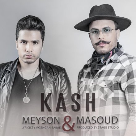 Kash