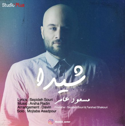 Sheyda