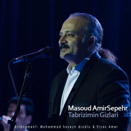 Tabrizimin Gizlari