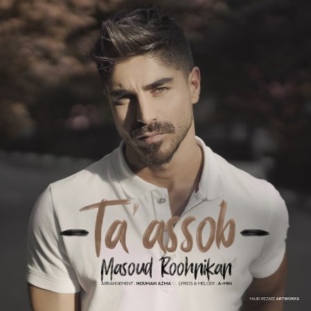 Ta Assob