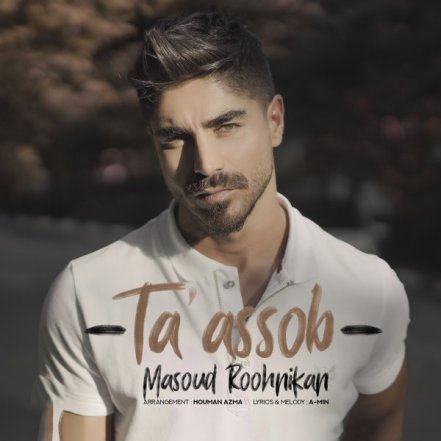 Taassob