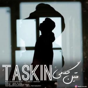 Taskin
