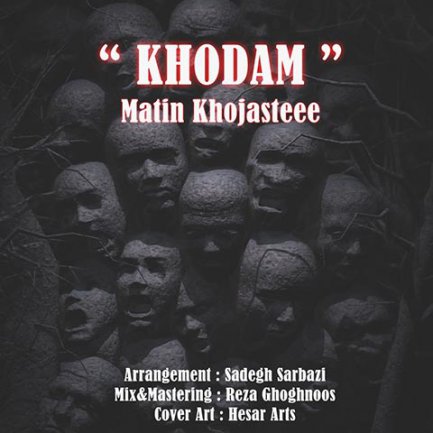 Khodam