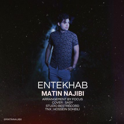 Entekhab