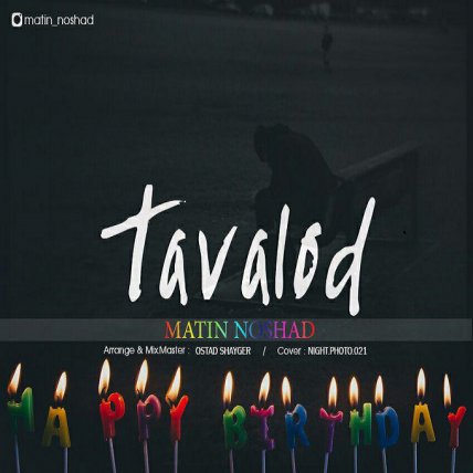 Tavalod