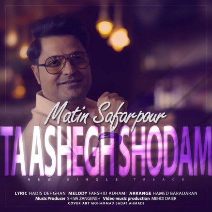 Ta Ashegh Shodam