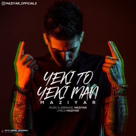 Yeki To Yeki Man