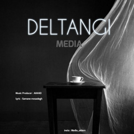 Deltangi