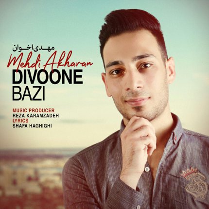 Divoone Bazi