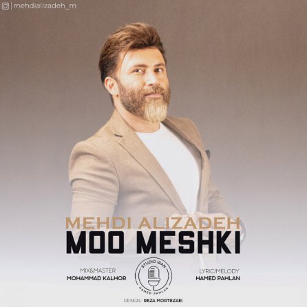 Moo Meshki