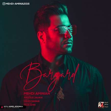 Bargard