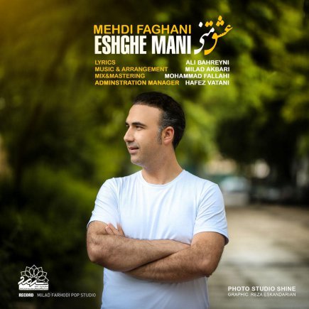 Eshghe Mani