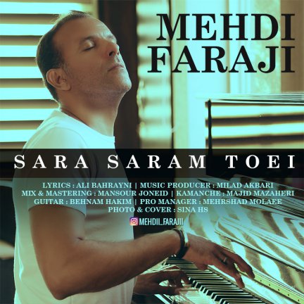 Sara Saram Toei