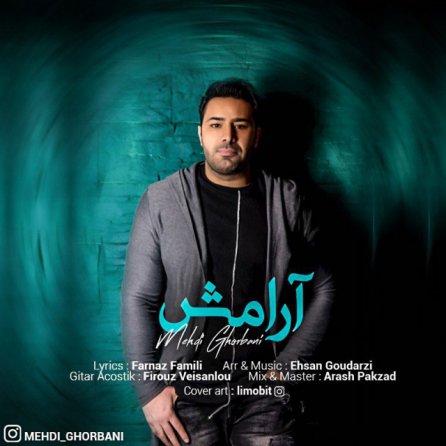 Aramesh