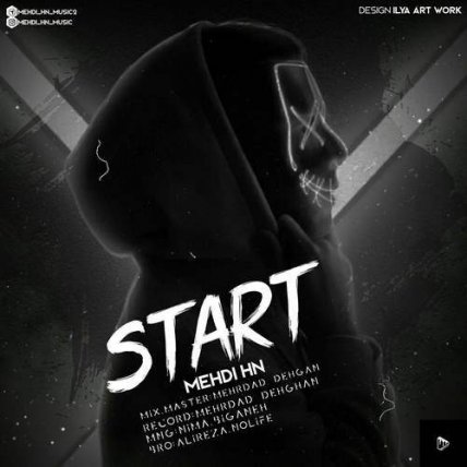 Start