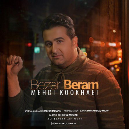 Bezar Beram