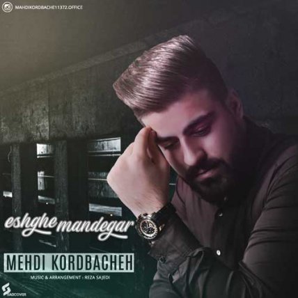 Eshghe Mandegar