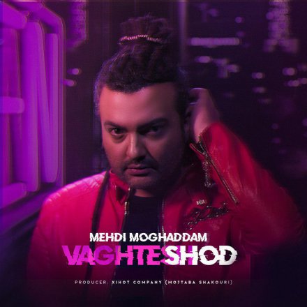 Vaghtesh Shod