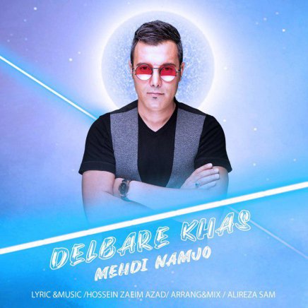 Delbare Khas