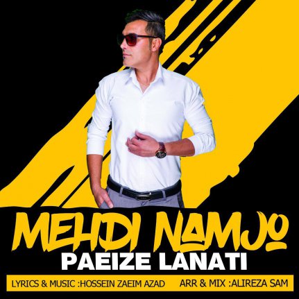 Paeize Lanati