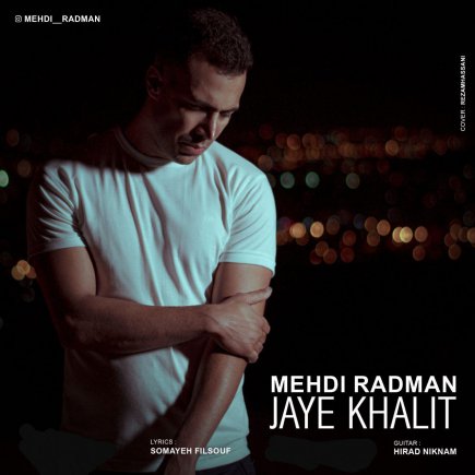 Jaye Khalit