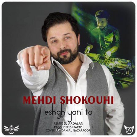 Eshgh Yani To - Remix