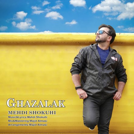 Ghazalak