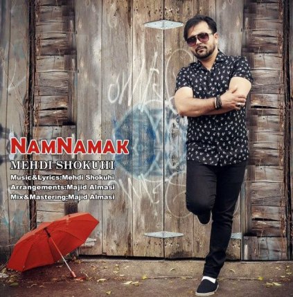 Nam Namak
